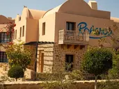 Rohanou Boutique Beach Resort