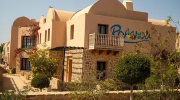 Rohanou Boutique Beach Resort