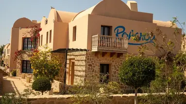 Rohanou Boutique Beach Resort