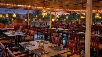 Romance Regency Club (Adults Only 16+)