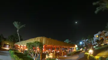 ROMANCE REGENCY CLUB