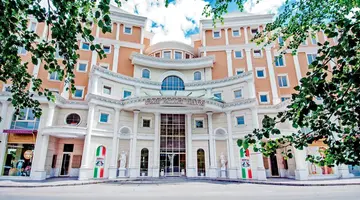 ROME PALACE DELUXE