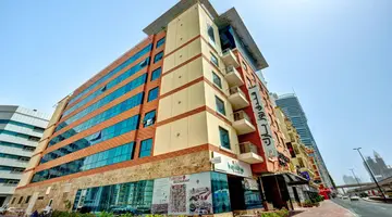Rose Park Hotel Al Barsha