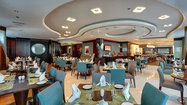Rose Rayhaan By Rotana