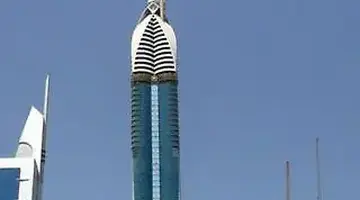 Rose Rayhaan By Rotana