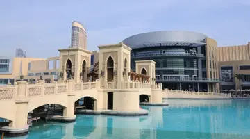Rose Rayhaan Dubai by Rotana