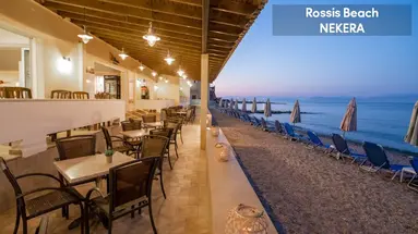Rossis Beach