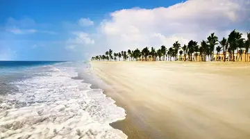 Rotana Salalah Resort