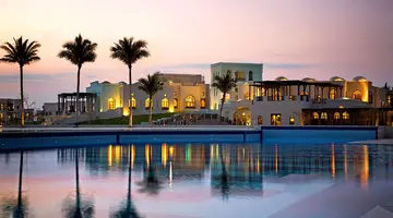 Rotana Salalah Resort