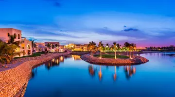 Rotana Salalah Resort