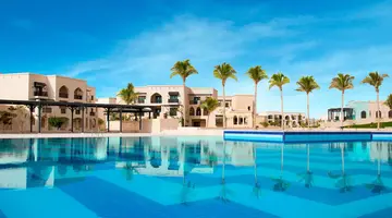 Rotana Salalah Resort