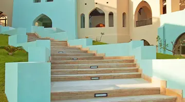 Rotana Salalah Resort