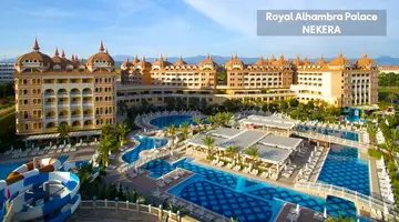 ROYAL ALHAMBRA PALACE