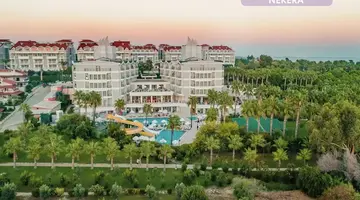 ROYAL ATLANTIS BEACH