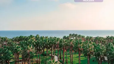 ROYAL ATLANTIS BEACH