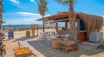 Royal Atlantis Resort And SPA