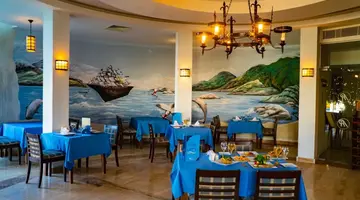 Royal Atlantis Resort And SPA
