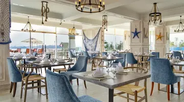 Royal Central Hotel - The Palm