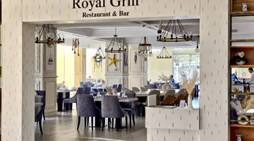 Royal Central The Palm