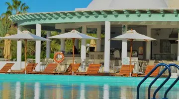 Royal Garden 5* Djerba