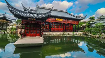 Royal Garden Hotel Shanghai-New Expo Center/PVG