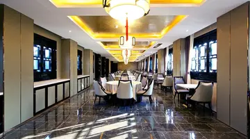 Royal Garden Hotel Shanghai-New Expo Center/PVG