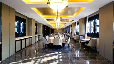 Royal Garden Hotel Shanghai-New Expo Center/PVG