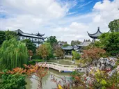 Royal Garden Hotel Shanghai-New Expo Center/PVG