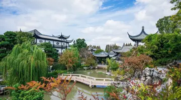 Royal Garden Hotel Shanghai-New Expo Center/PVG