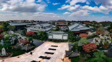 Royal Garden Hotel Shanghai-New Expo Center/PVG