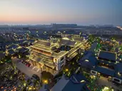 Royal Garden Hotel Shanghai-New Expo Center/PVG