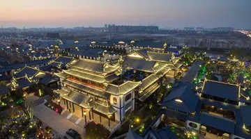 Royal Garden Hotel Shanghai-New Expo Center/PVG