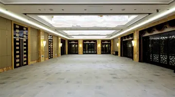 Royal Garden Hotel Shanghai-New Expo Center/PVG