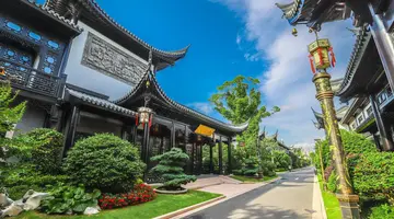 Royal Garden Hotel Shanghai-New Expo Center/PVG