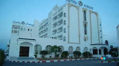 Royal Jinene