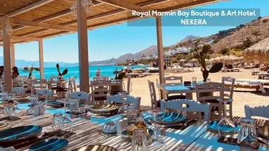 Royal Marmin Bay Boutique & Art Hotel