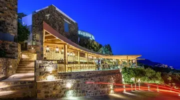 Royal Marmin Bay Boutique & Art Hotel
