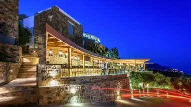 Royal Marmin Bay Boutique & Art Hotel