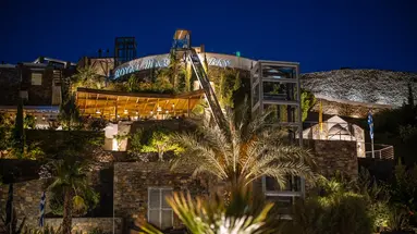 ROYAL MARMIN BAY BOUTIQUE & ART