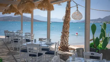 ROYAL MARMIN BAY BOUTIQUE & ART