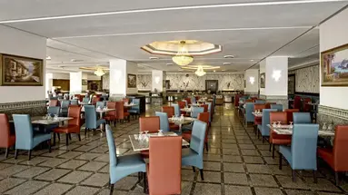 Royal Mirage Agadir