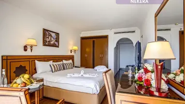 Royal Mirage Agadir