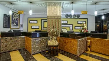 Royal Mirage Agadir