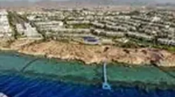 Royal Monte Carlo Resort & Spa Sharm (Ad