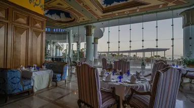 Royal Monte Carlo Resort & Spa Sharm (Ad