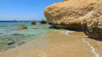 Royal Monte Carlo Resort & Spa Sharm (Ad