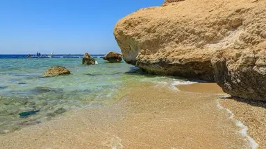 Royal Monte Carlo Resort & Spa Sharm (Ad