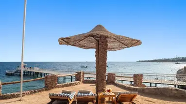 Royal Monte Carlo Sharm Resort & Spa (Adults Only 16+)