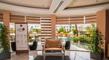 Royal Savoy (Adults Only 12+)