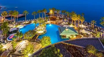 Royal Savoy Madeira